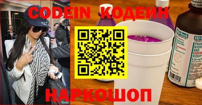 MDMA Premium VHQ Краснознаменск