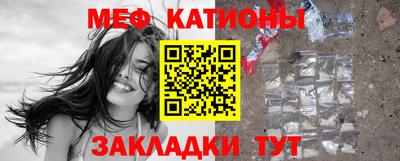 MDMA Premium VHQ Краснознаменск