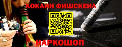 MDMA Premium VHQ Краснознаменск