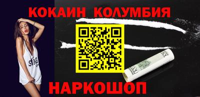 а пвп мука Краснодар