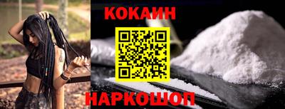 а пвп мука Краснодар