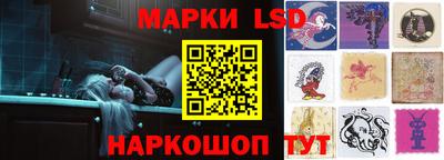 MDMA Premium VHQ Краснознаменск