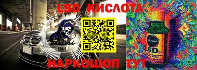 прущая мука Кизилюрт