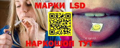 а пвп мука Краснодар
