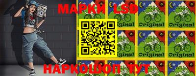 MDMA Premium VHQ Краснознаменск