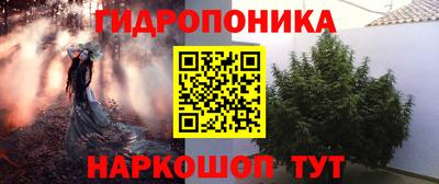 MDMA Premium VHQ Краснознаменск