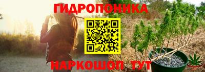 синтетический гашиш Краснокаменск