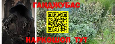 а пвп мука Краснодар