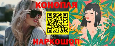 MDMA Premium VHQ Краснознаменск