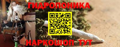 а пвп мука Краснодар