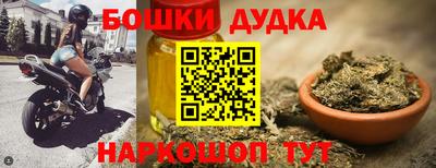 а пвп мука Краснодар