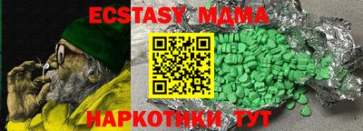 а пвп мука Краснодар