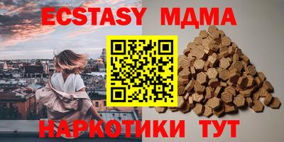 а пвп мука Краснодар