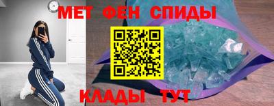 а пвп мука Краснодар
