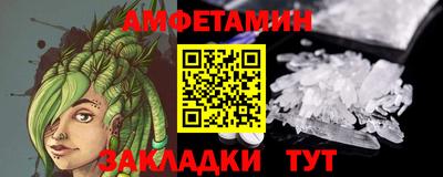 а пвп мука Краснодар