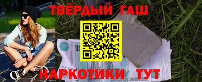 а пвп мука Краснодар