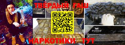 MDMA Premium VHQ Краснознаменск