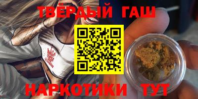 MDMA Premium VHQ Краснознаменск