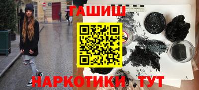 а пвп мука Краснодар