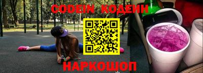 MDMA Premium VHQ Краснознаменск