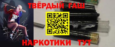 а пвп мука Краснодар