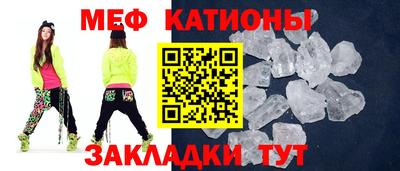 а пвп мука Краснодар