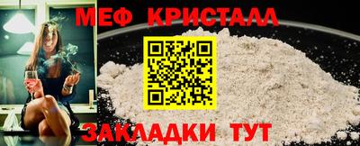 MDMA Premium VHQ Краснознаменск